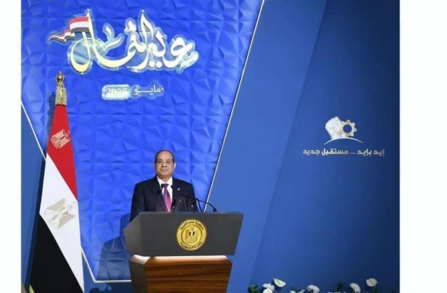 السيسي يوقع على قانون العمل الجديد